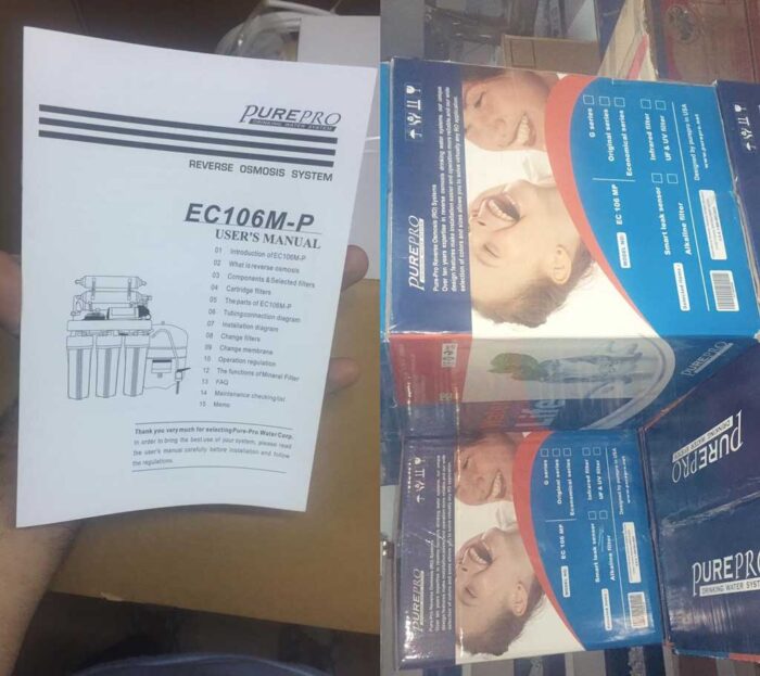 پکیج 1 (مدل EC108MRPS سری Special تایوان) - Image 5